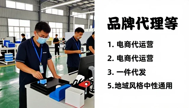 使用坚持诚信经营需要关注哪些方面?